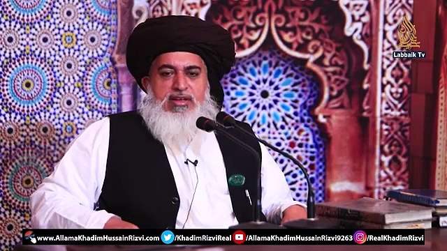 Allama Khadim Hussain Rizvi Full Bayan - Mukammal Khitab - 09-11-2018 - Jumma Mubarak - Allama Khadim Hussain Rizvi