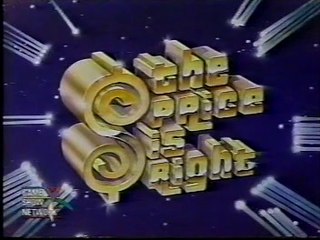 Betty-Elaine-George-James (1st aired ep), 9/9/85