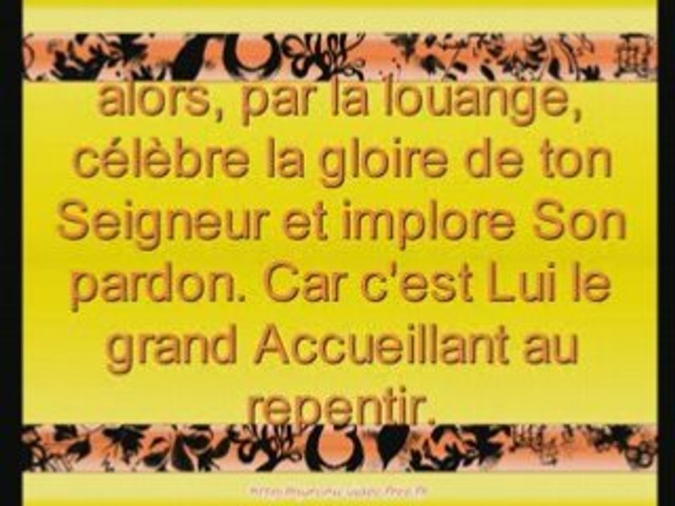 Sourate 110 : Les secours (An-Nasr)