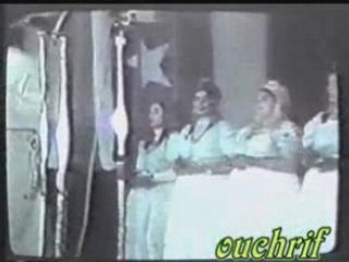 Raiss Omar wahrouch  ahrouch