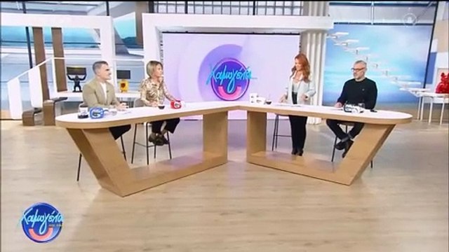 Οι ευχές της Χρηστίδου στον Μαραντίνη: «Χρόνια πολλά και στον μπαμπάκα των παιδιών μου. Γιατί όχι;»
