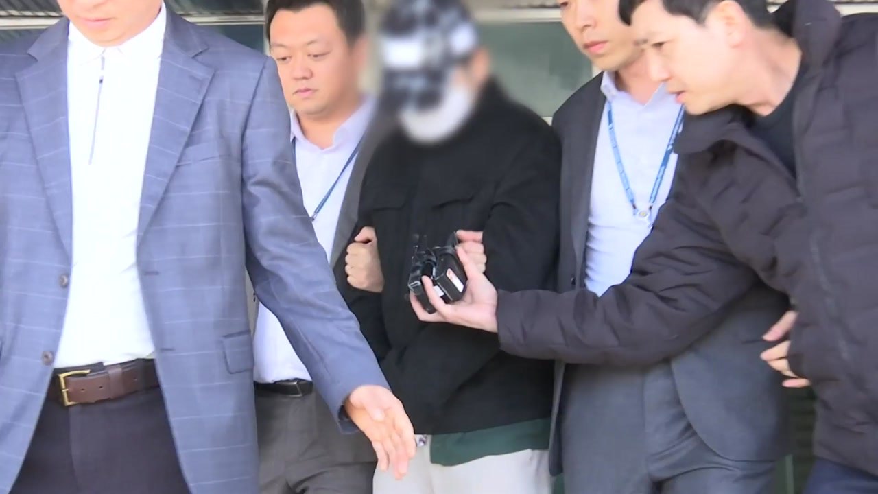 이선균 수사 보고서 유출 경찰 구속 심사 '묵묵부답' / YTN