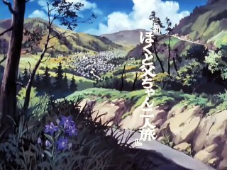 Forza Sugar # 1/35 #  Papà il campione #