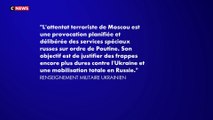 L'État islamique revendique l'attentat à Moscou