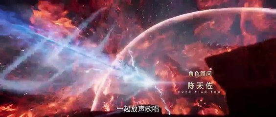 The Magic Chef of Ice and Fire Episode 135 Multi_sub