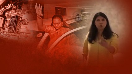 ED Officer కాదు.. ఆదిపరాశక్తి.. Bhanupriya Meena బ్యాక్ గ్రౌండ్ తెలుసా.? | Telugu Oneindia