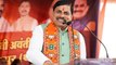 दिग्विजय के राजगढ़ से चुनाव लड़ने पर CM मोहन यूं घेरा,पूछा- क्या चुनाव लड़ने के लिए नहीं मिल रहे लोग