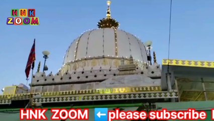 Ajmer Sharif Khwaja garibuddin Nawaz ka qawwali