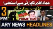 ARY News 3 PM Headlines 23rd March 2024 | Primetime Headlines