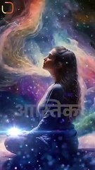 नास्तिक कौन? आस्तिक कौन? || आचार्य प्रशांत