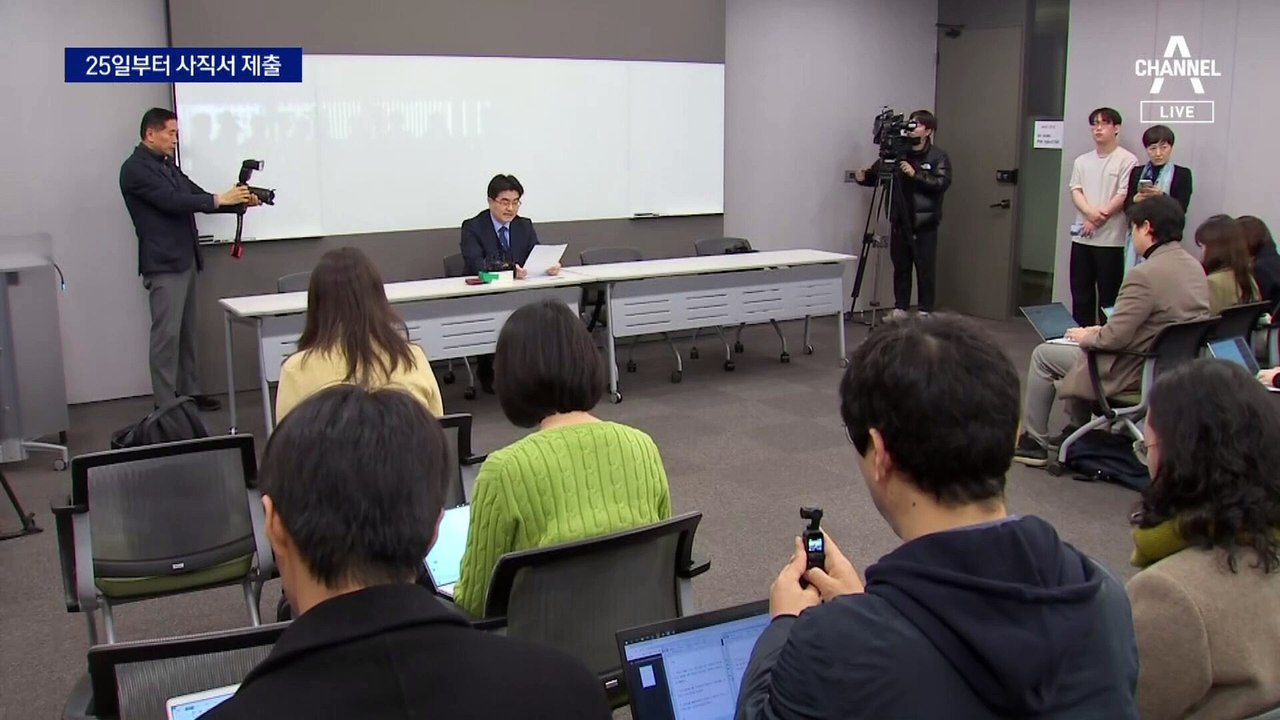 의대 교수, 25일부터 집단 사직…26일 전공의 면허정지 착수