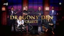 Dragons' Den Greece σε02 επ10 22-3-24