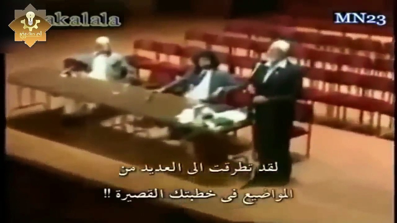قس أمريكي يسأل الشيخ ديدات كيف تؤمنون بمحمد وهو أمي  فعاجله بالرد الصاعق وأخرسه ببراعة