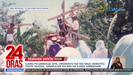 24 Oras Weekend Part 5: Palaspas na singtaas ng tao; Aeta board passer; Marina Summers sa Drag Race UK; atbp.