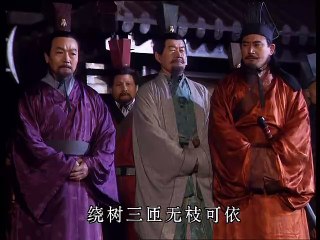 Tam Quốc Diễn Nghĩa 1994 Tập 37 Thuyết Minh - Múa giáo ngâm thơ
