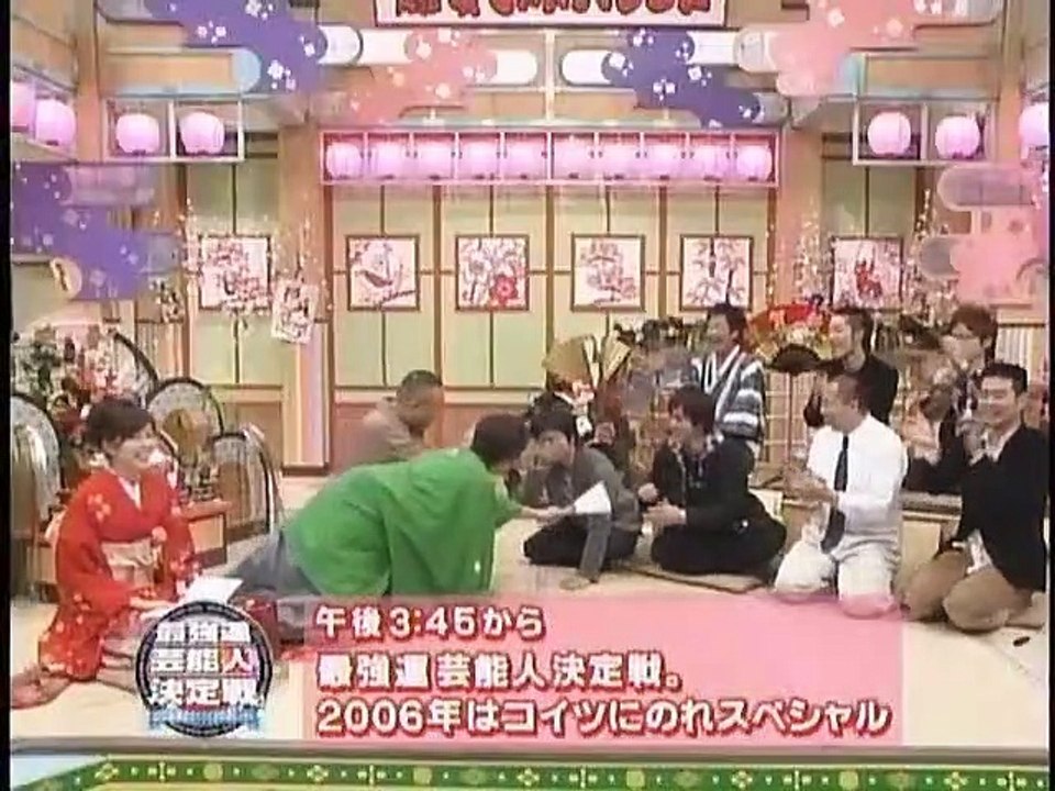 第39回初詣！爆笑ヒットパレード　第0部 初日の出まつり　「MC：今田耕司・中野美奈子　ゲスト...