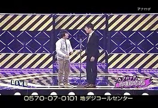 第41回上方漫才コンテスト 20110304