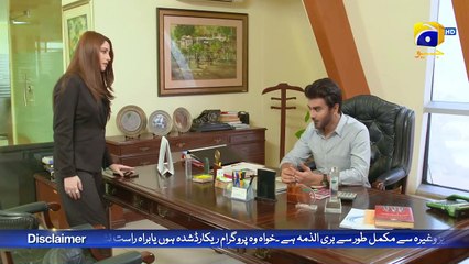 Ehraam-e-Junoon Episode 12        Neelam Muneer - Imran Abbas - Nimra Khan   FLO Digital