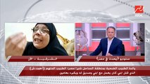 والدة الطبيب الضحية بمنطقة شبرا: كان متفق مع زميله إنه يجيبله البدلة والكرافتة ويروحله على معهد ناصر عشان يحضر فرح.. زميله سأل عليه لقوه متغيب بعدين اكتشفوا إنه اتقتل