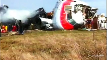 تحقيقات الكوارث الجوية - الخطر فوق البرتغال