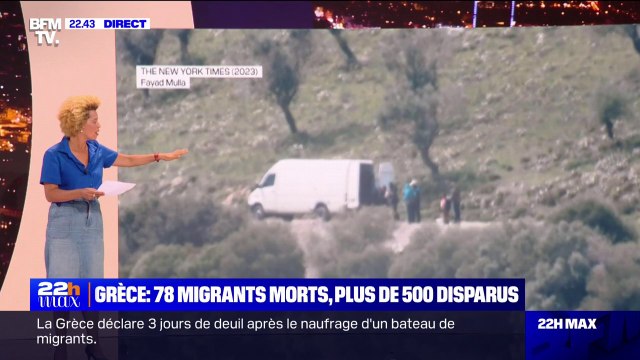 Immigration: la Grèce accusée d'expulsions extrajudiciaires de migrants