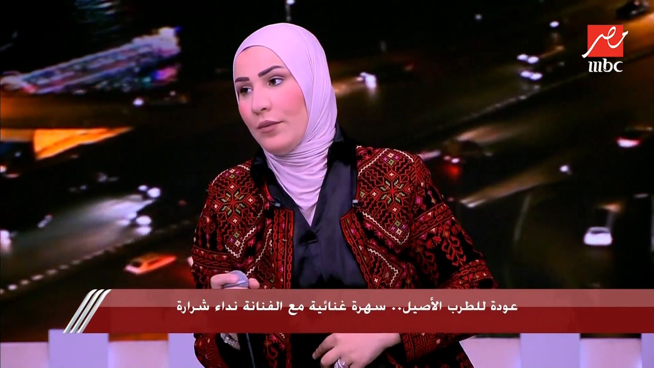 نداء شرارة تبدع في الغناء بدون موسيقى.. أغنية س...
