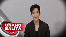 K-Drama Actor Kim Seon Ho, babalik sa Pilipinas para sa kaniyang fan meeting sa July 22 | UB