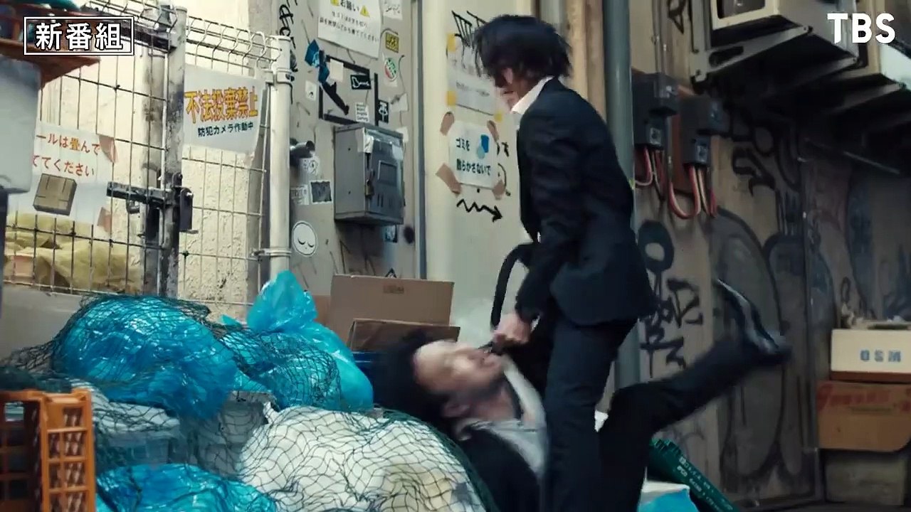 [新金曜ドラマ]『インビジブル』本当の｢正義｣とは…見えざる｢悪｣の正体とは… 4/15...