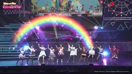 Love Live! Nijigasaki High School Idol Club 2nd Live! | movie | 2021 | Official Trailer