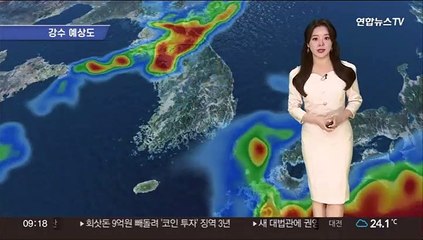 [토요와이드] 주말 돌풍·우박 동반 요란한 비…날씨