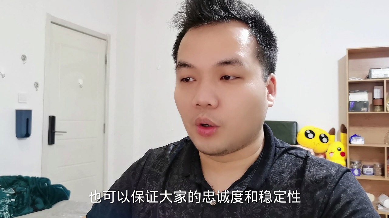 无为而治1：管太多的危害