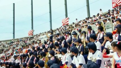 Yell For The Blue Sky (青空エール) (2016) - Kiseki (キセキ)