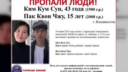 "유럽 근무 북한 외교관 탈북"...추가 탈북 이어지나? / YTN