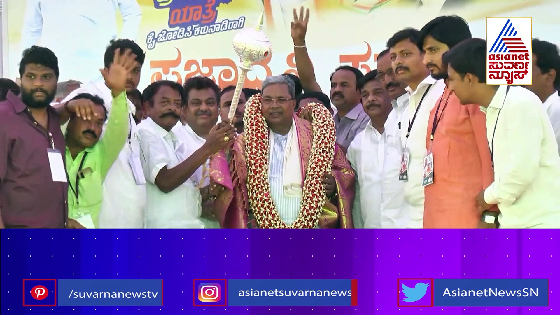 ‘ಶಕ್ತಿ ಯೋಜನೆ’ ಜಾರಿ: ನಾಳೆ ಬಸ್ ಹತ್ತಿದ್ರೆ ಸಿಎಂ ಸಿದ್ದು ಕಂಡಕ್ಟರ್