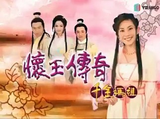 Hoài Ngọc Truyền Kỳ Tập 239 THVL1 lồng tiếng