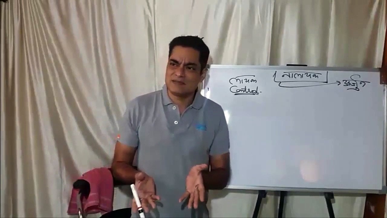 NALAYAK  Part-1