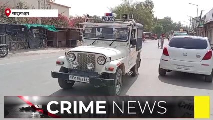 सादुलशहर:विवाहिता के साथ अपनों ने कर डाली ये शर्मनाक हरकत,जानें पूरा मामला