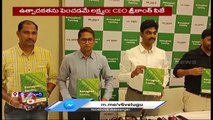 Growero Technologies Private Limited Launched In Hyderabad | V6 News