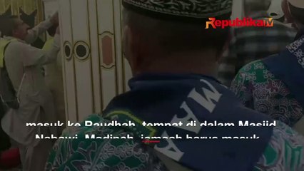 Tata Cara Masuk Raudhah