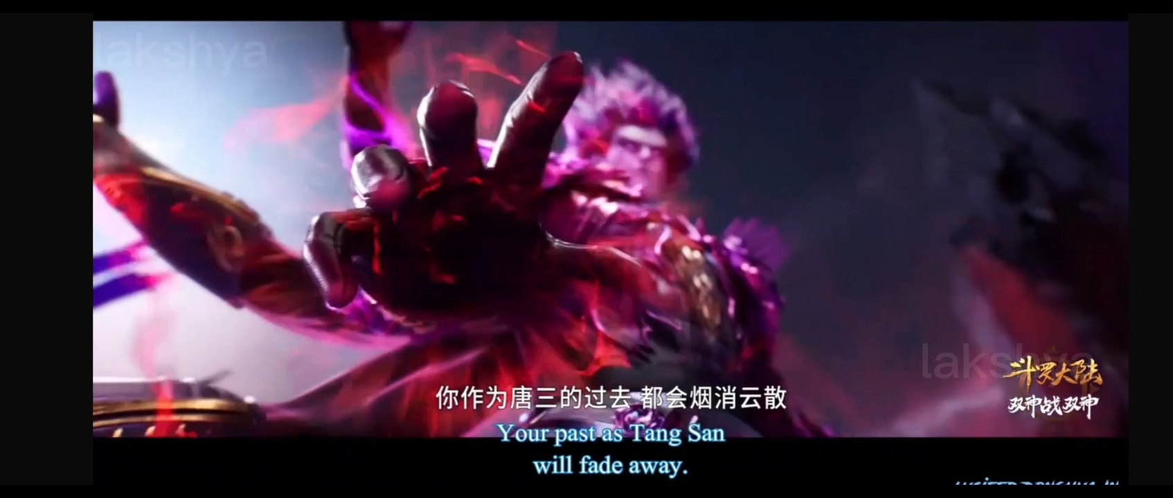 Soul Land (Douluo Dalu) Season 2 Episode 264 [238] English Sub
