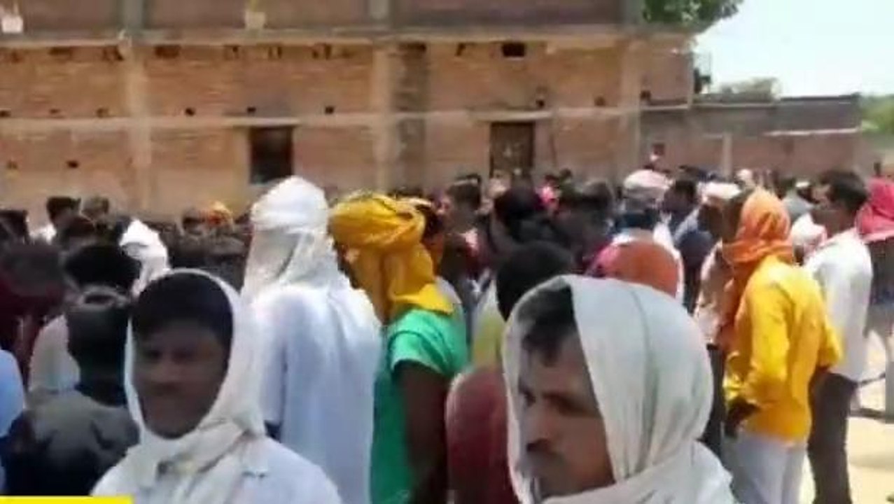 बक्सर में अचानक भीषण हुआ भीषण अग्निकांड, आधा दर...