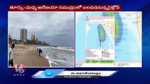 Cyclone Biporjoy To Intensify In Next 24 hours, Heavy Rains Predicted For Today | V6 News