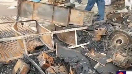 लखीसराय: हार्डवेयर एवं इलेक्ट्रिक दुकान मे लगी भीषण आग, करोड़ों का हुआ नुकसान