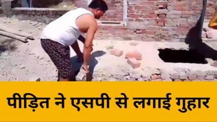 गाजीपुर: ताश के पत्तों की तरह ढह गई नवनिर्मित छत, देखें तबाही का खौफनाक मंज़र