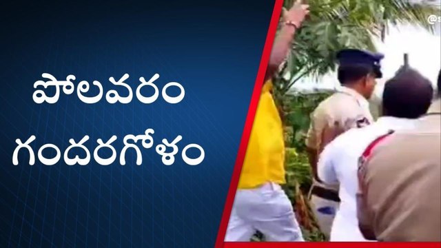 టీడీపీ నేతలను అడ్డుకున్న పోలీసులు