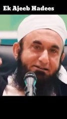 Ek Ajeeb Hadees By Maulana Tariq Jameel Sahab#Shorts