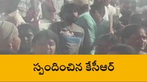 మంచిర్యాల బహిరంగ సభలో సీఎంను ప్రశ్నించిన యువకుడు..!