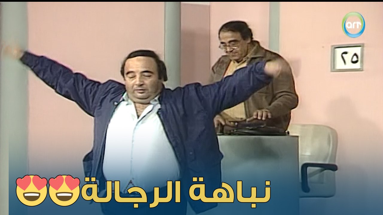 نباهة الرجالة في معرفة اسم طائر على الطريق | من غير كلام
