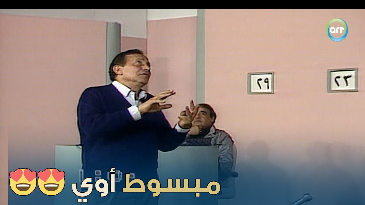 مبسوط اوي | من غير كلام