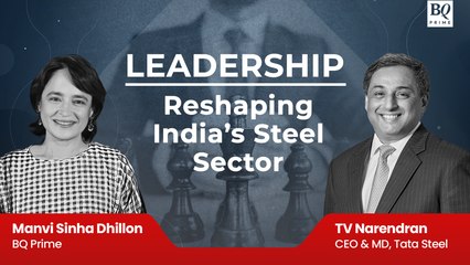 Leadership Episode 2: India Powering The Growth Of Tata Steel